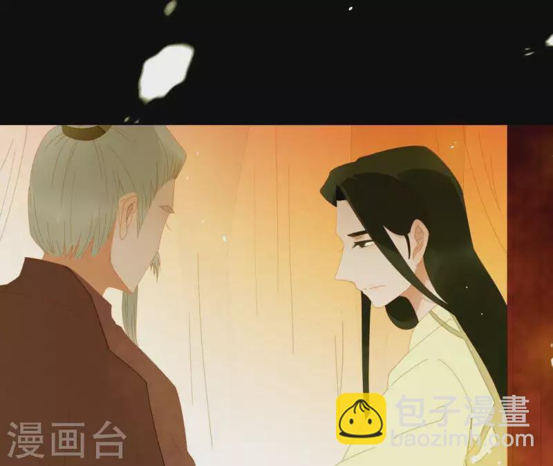 第60话 总感觉有些奇怪(1/2)-第61话