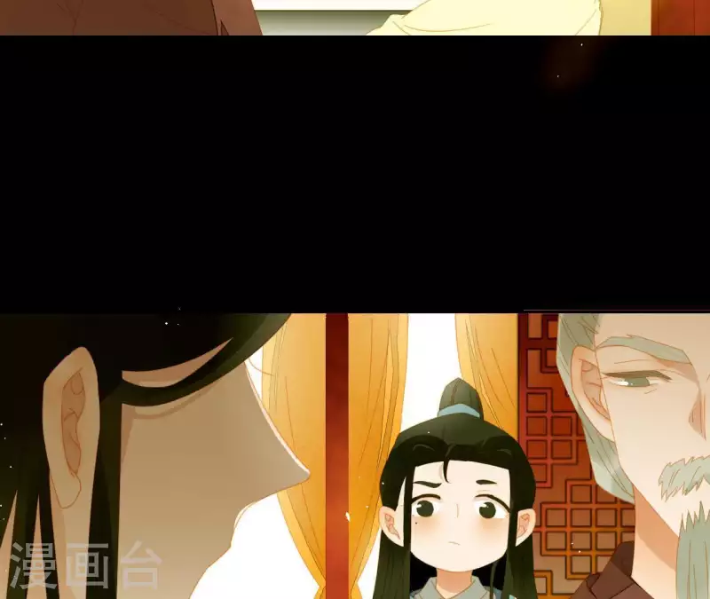 第60话 总感觉有些奇怪(1/2)-第61话