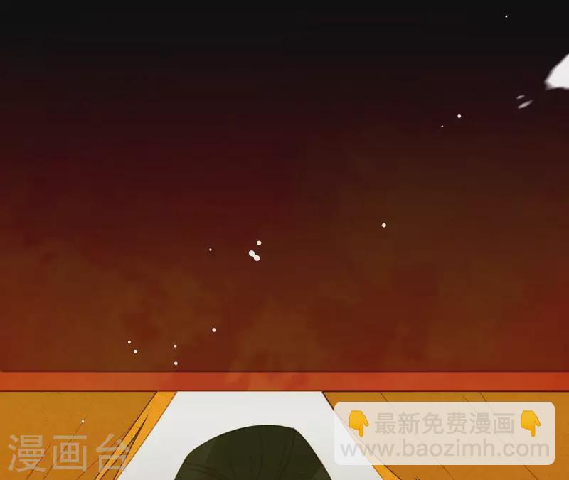 第62话 黑白双煞-第63话