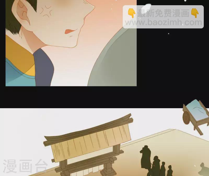 第62话 黑白双煞-第63话