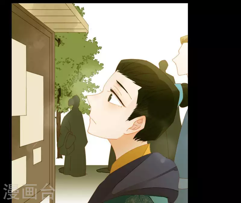 第62话 黑白双煞-第63话