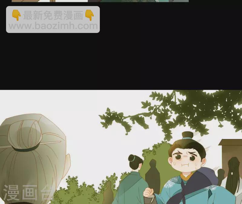 第62话 黑白双煞-第63话