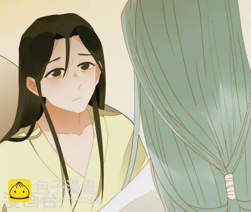 第62话 黑白双煞-第63话