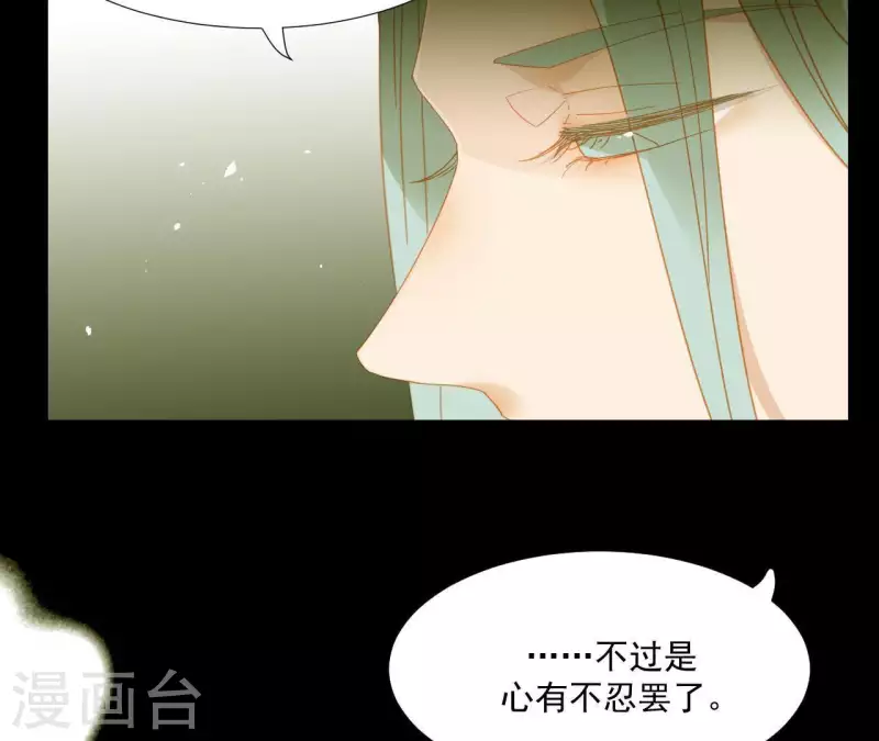第62话 黑白双煞-第63话