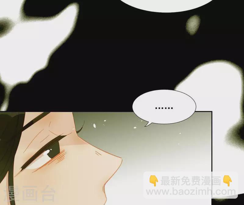 第62话 黑白双煞-第63话