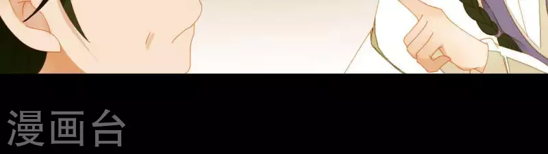 第64话 这话什么意思？-第65话