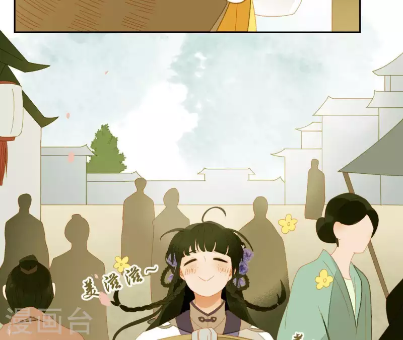 第64话 这话什么意思？-第65话