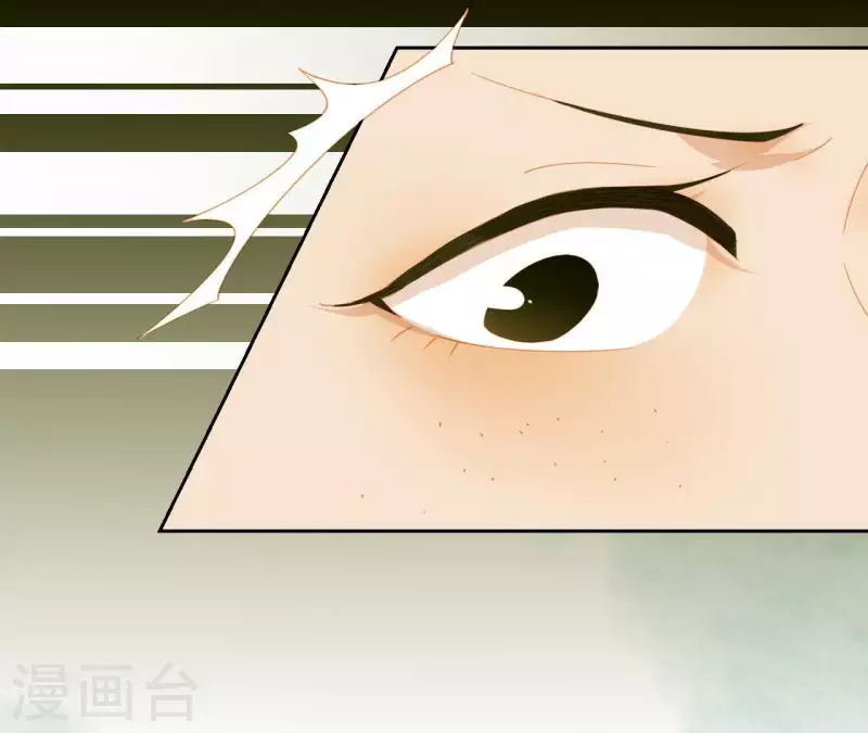 第64话 这话什么意思？-第65话