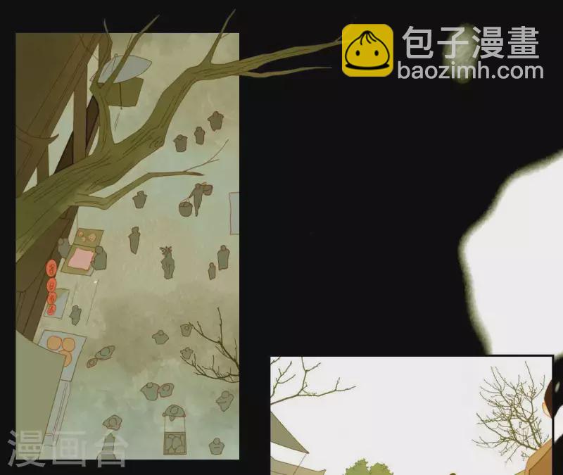 第64话 这话什么意思？-第65话