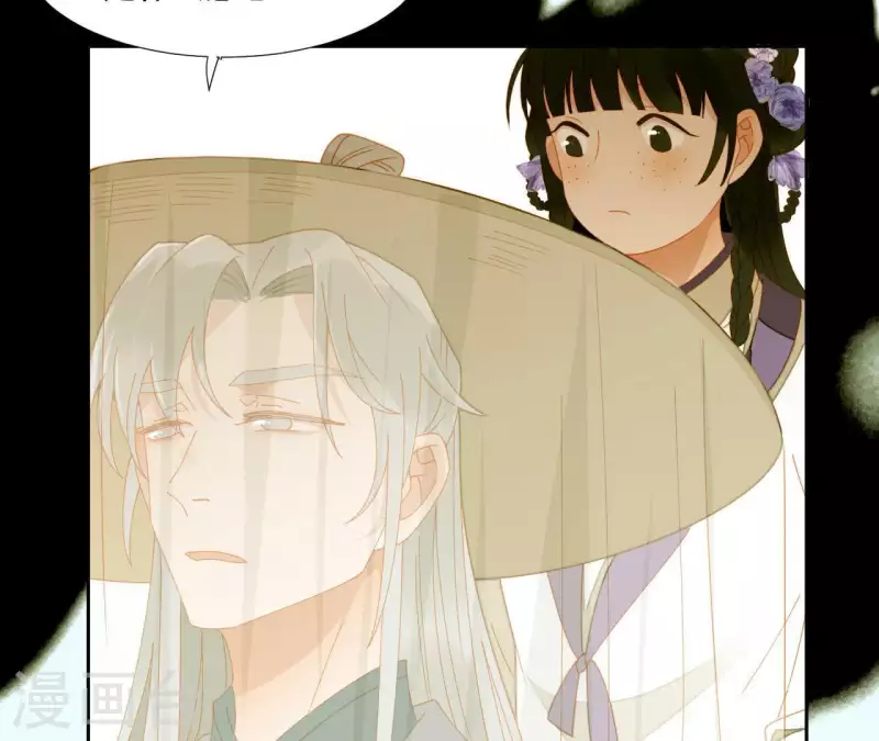 第64话 这话什么意思？-第65话