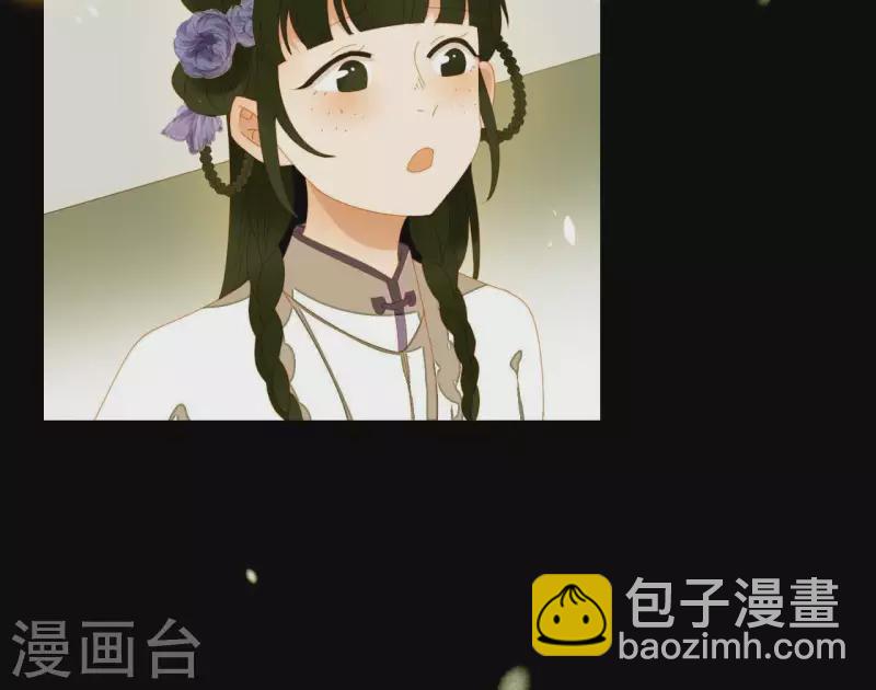 第66话 包十指~(1/2)-第67话