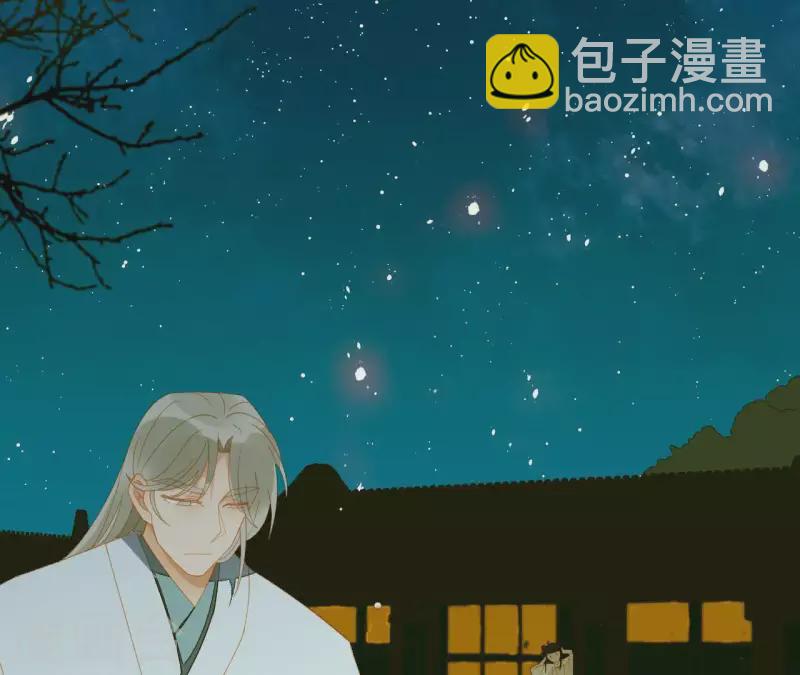 第66话 包十指~(1/2)-第67话