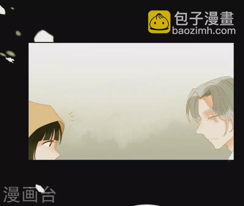 第66话 包十指~(1/2)-第67话