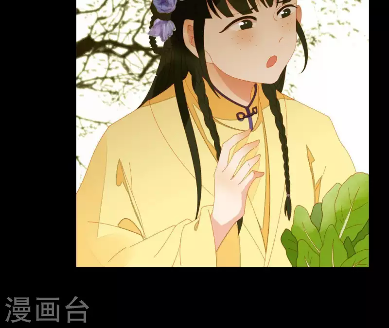 第68话 不能被看到！(1/2)-第69话