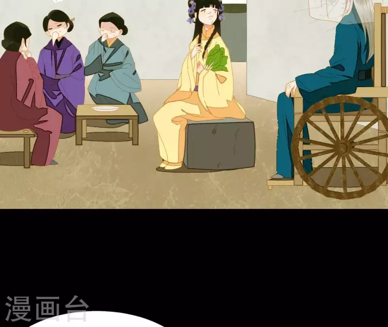第68话 不能被看到！(1/2)-第69话