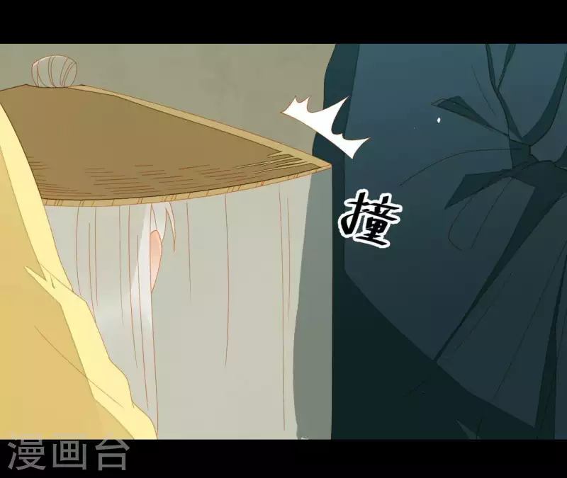 第68话 不能被看到！(1/2)-第69话