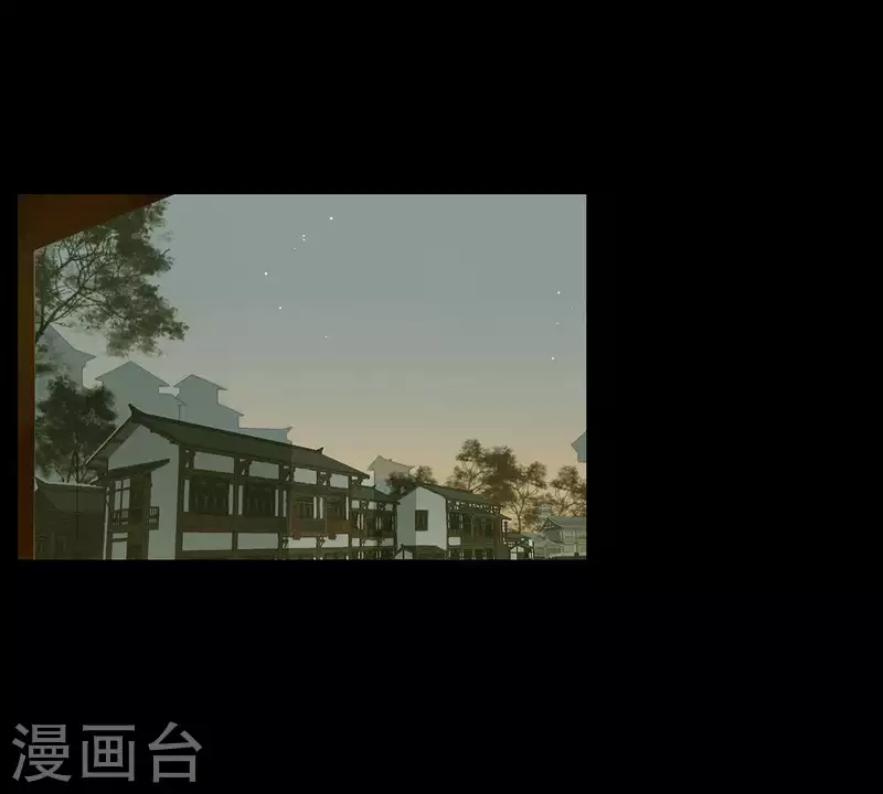 第70话 糟了！(1/2)-第71话
