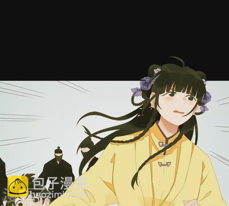 第70话 糟了！(1/2)-第71话
