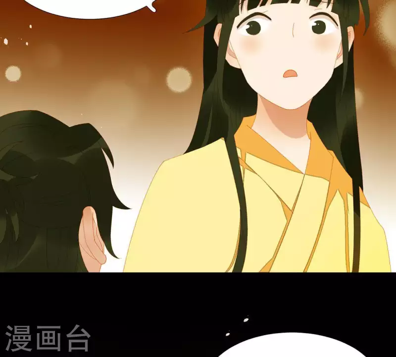 第70话 糟了！(1/2)-第71话