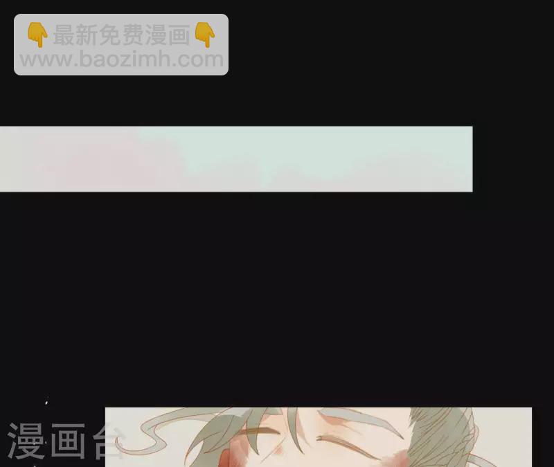 第72话 再见了，肖楚(1/2)-第73话