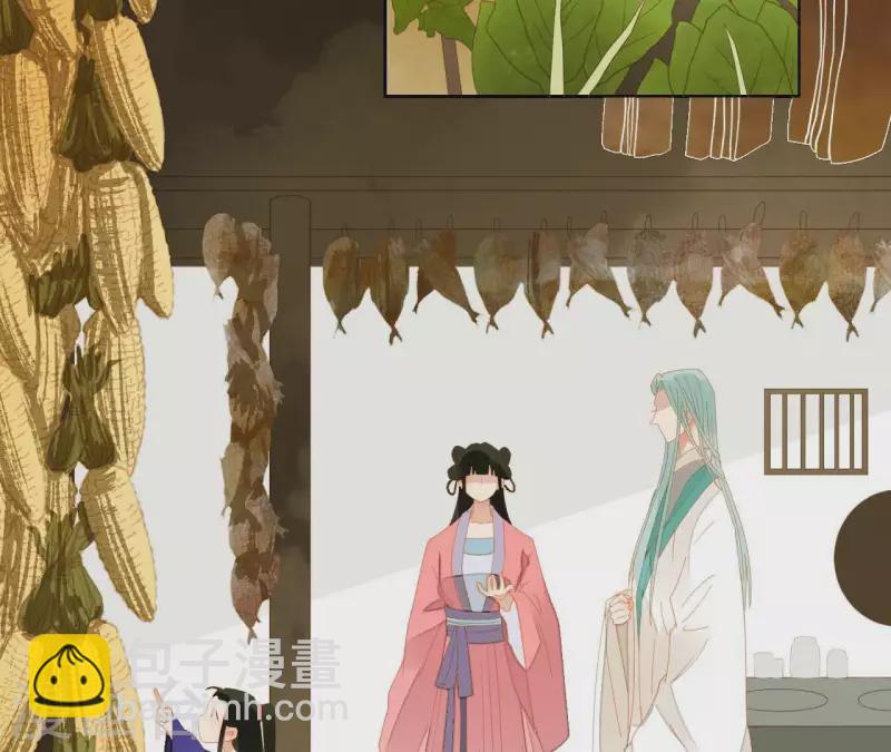 第74话 再遇肖楚(1/2)-第75话