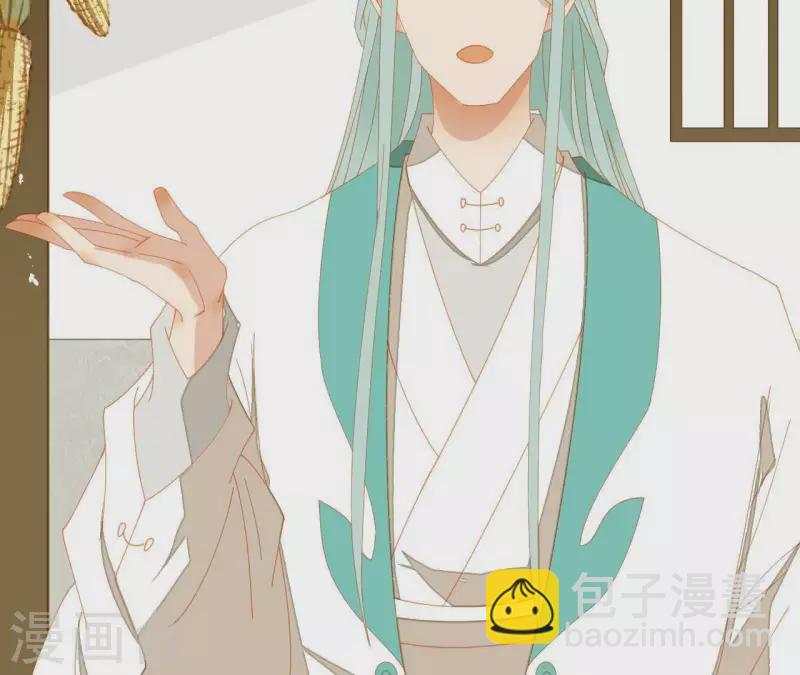 第74话 再遇肖楚(1/2)-第75话