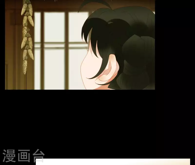 第74话 再遇肖楚(1/2)-第75话