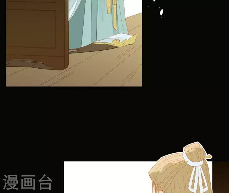 第74话 再遇肖楚(1/2)-第75话