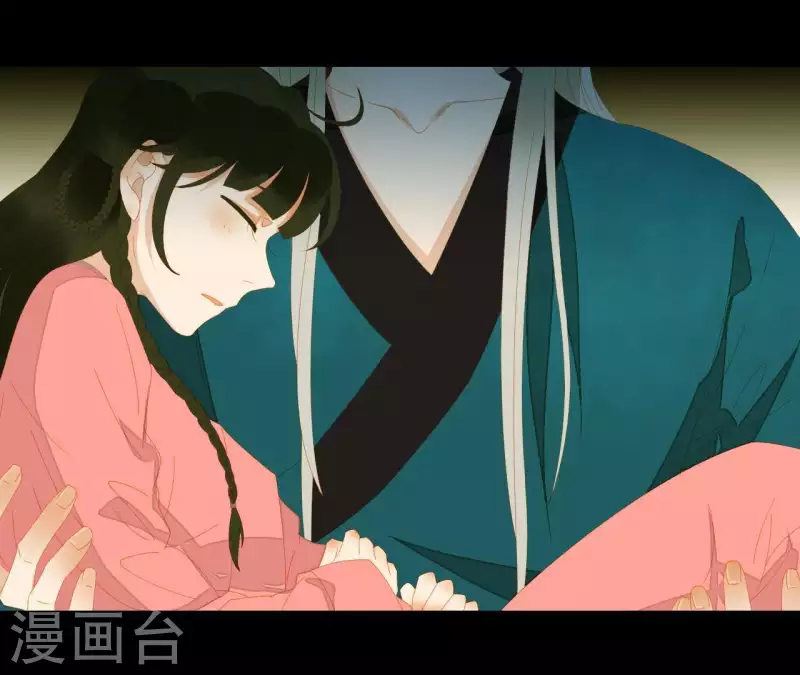 第76话 只要别赶我走(1/2)-第77话
