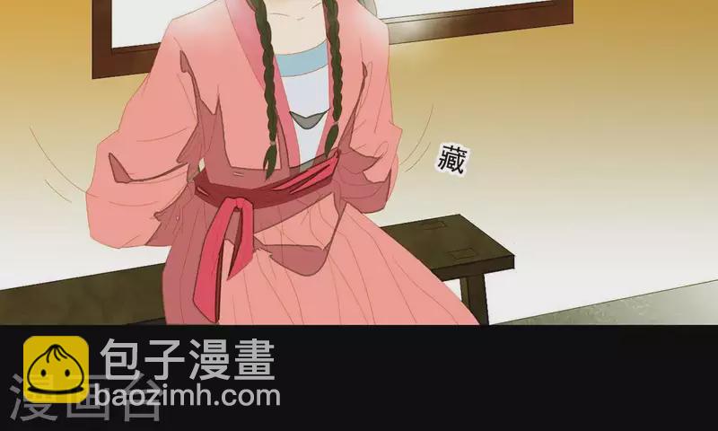 第78话 我有办法(1/2)-第79话