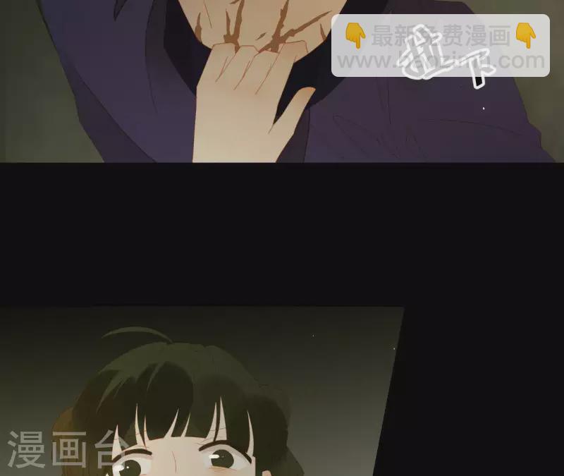 第80话 会有办法的！(1/2)-第81话