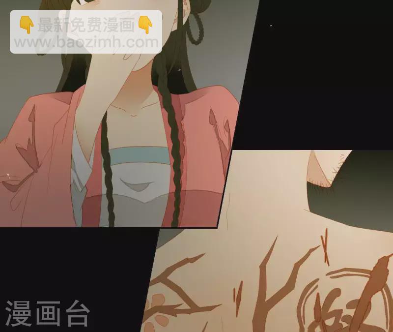 第80话 会有办法的！(1/2)-第81话