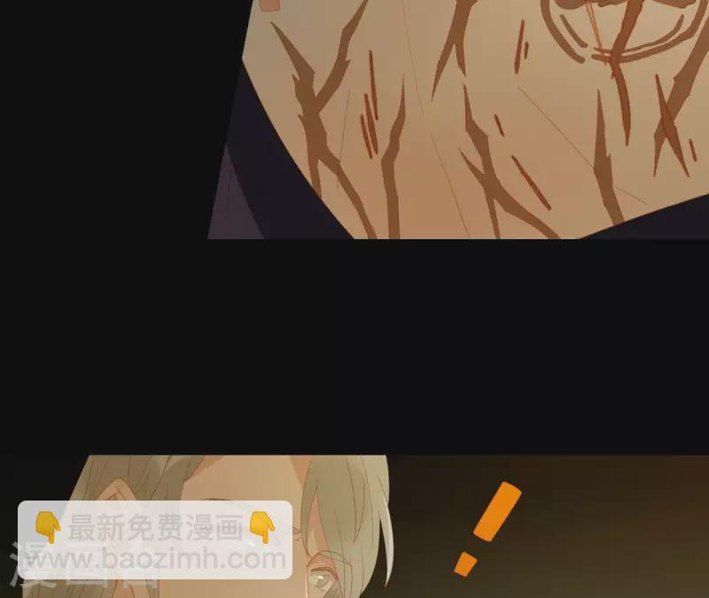 第80话 会有办法的！(1/2)-第81话