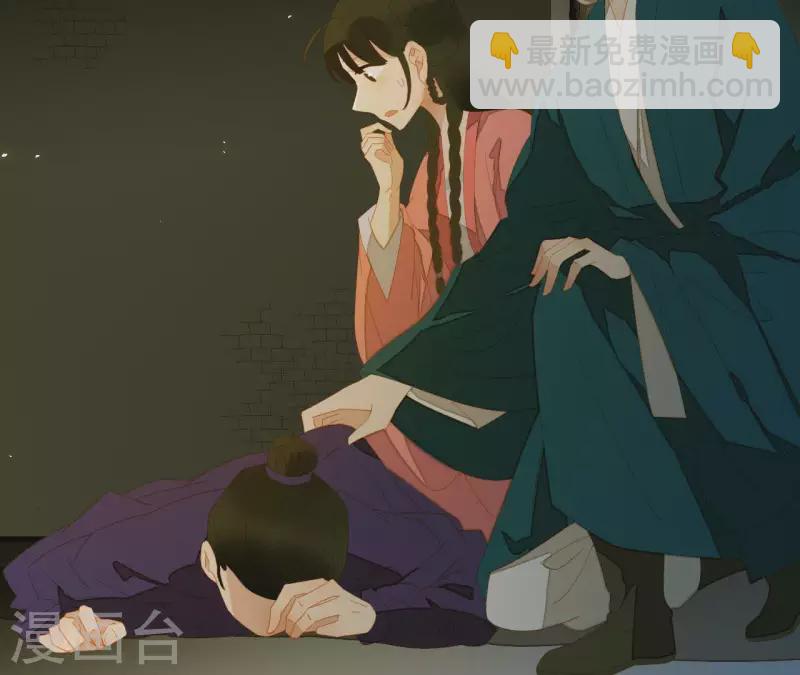 第80话 会有办法的！(1/2)-第81话