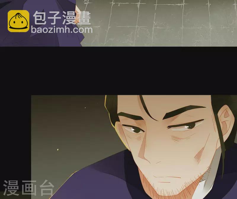 第80话 会有办法的！(1/2)-第81话