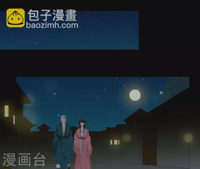 第80话 会有办法的！(1/2)-第81话