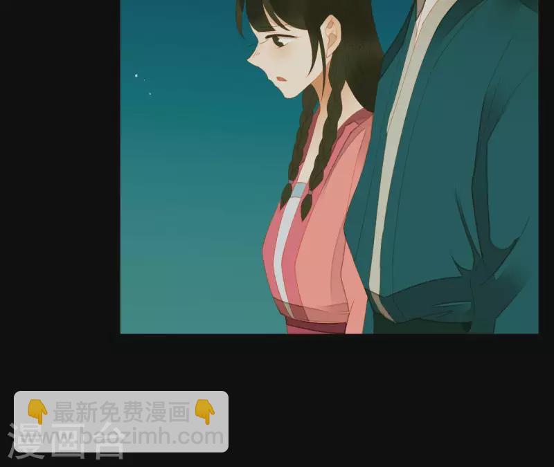 第80话 会有办法的！(1/2)-第81话