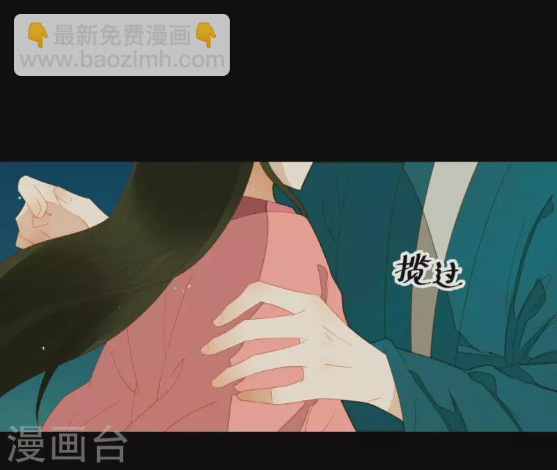 第80话 会有办法的！(1/2)-第81话