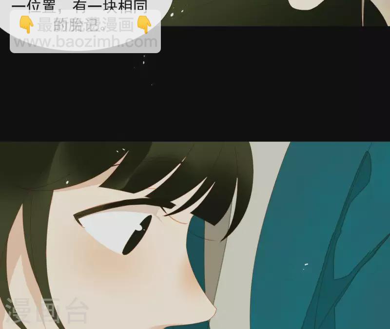 第80话 会有办法的！(1/2)-第81话