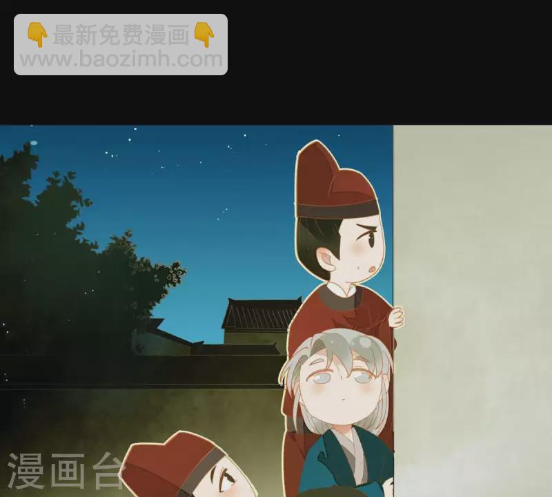 第82话 你好好想想吧(1/2)-第83话