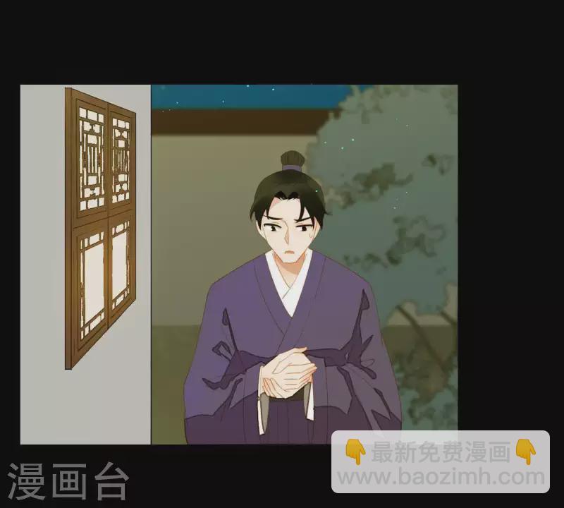 第82话 你好好想想吧(1/2)-第83话