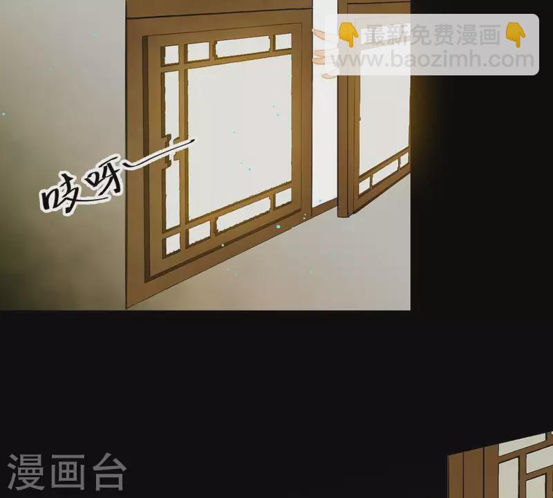第82话 你好好想想吧(1/2)-第83话