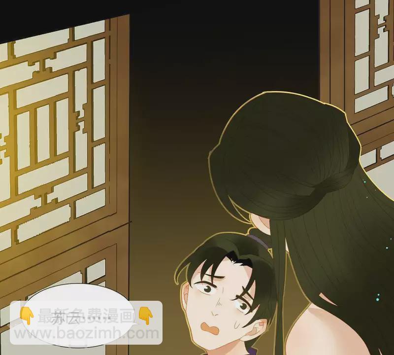 第82话 你好好想想吧(1/2)-第83话
