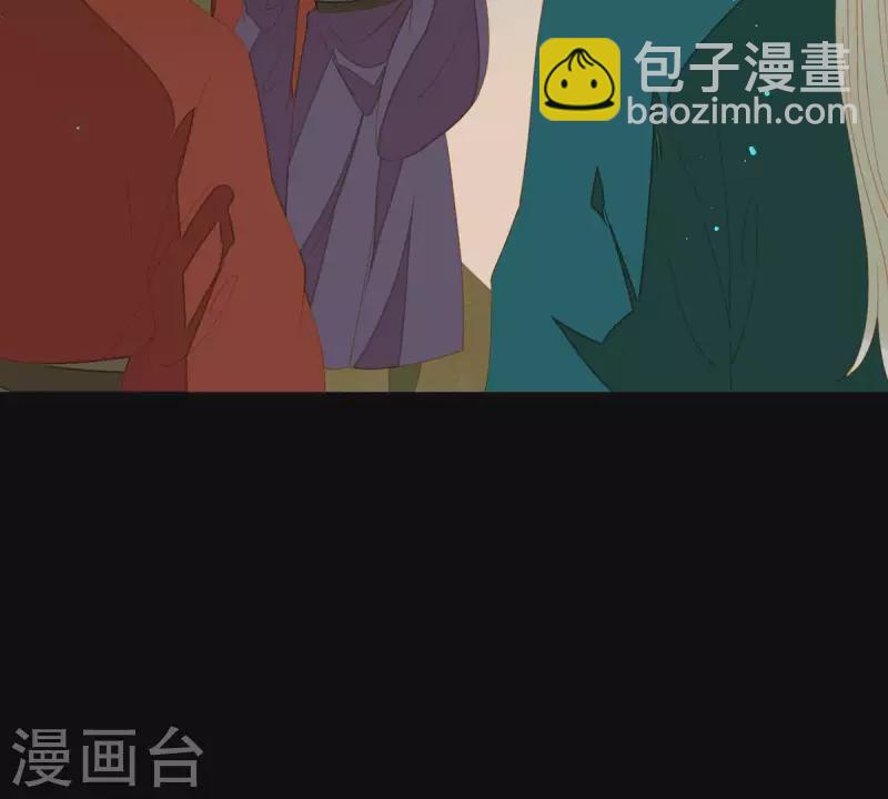 第82话 你好好想想吧(1/2)-第83话