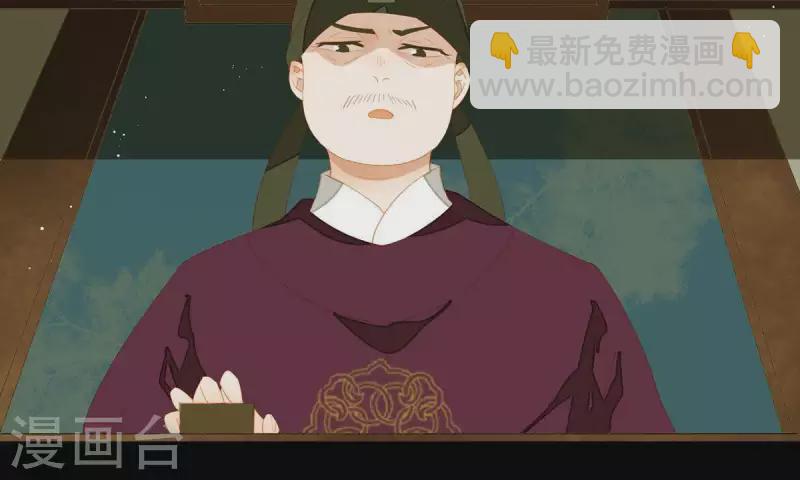 第82话 你好好想想吧(1/2)-第83话