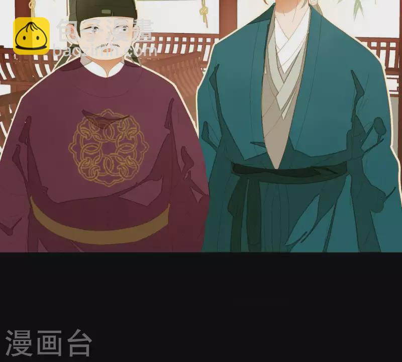 第82话 你好好想想吧(1/2)-第83话