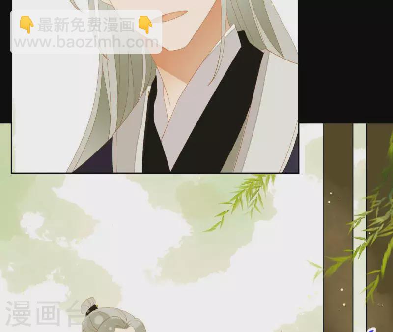 第84话 啥？提亲？(1/2)-第85话
