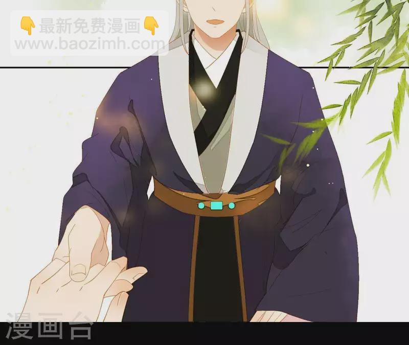 第84话 啥？提亲？(1/2)-第85话