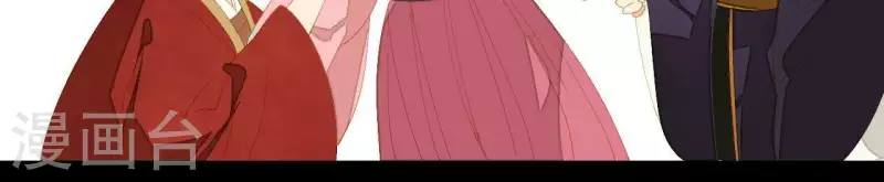 第84话 啥？提亲？(1/2)-第85话