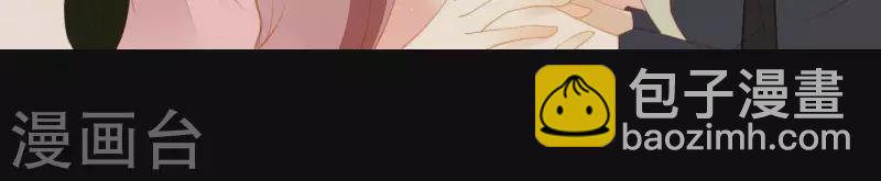 第84话 啥？提亲？(1/2)-第85话